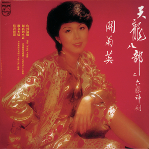 久草视频资源站
