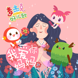 久草视频资源站
