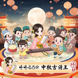 久草视频资源站
