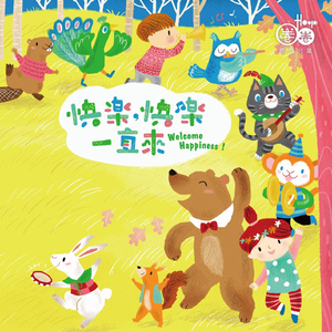 久草视频资源站
