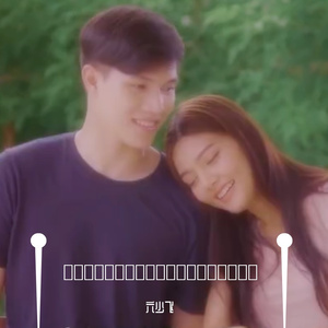 久草视频资源站
