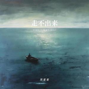 久草视频资源站
