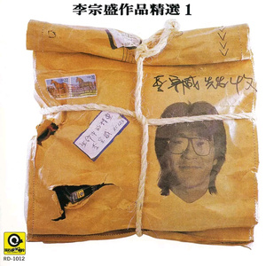 久草视频资源站
