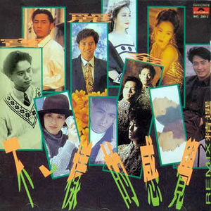 久草视频资源站
