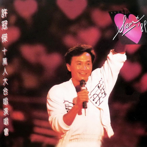 久草视频资源站
