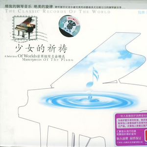 久草视频资源站
