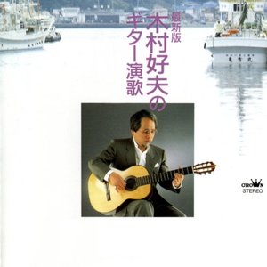 久草视频资源站
